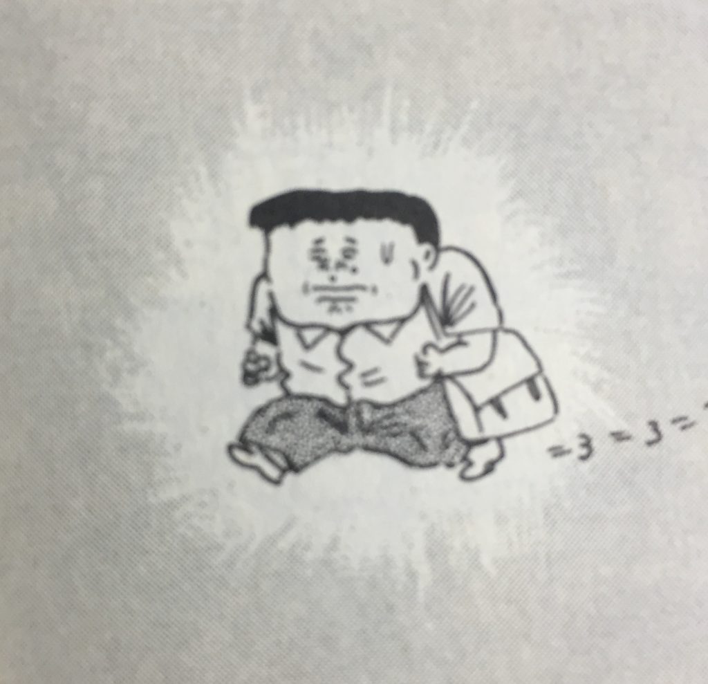 一人目