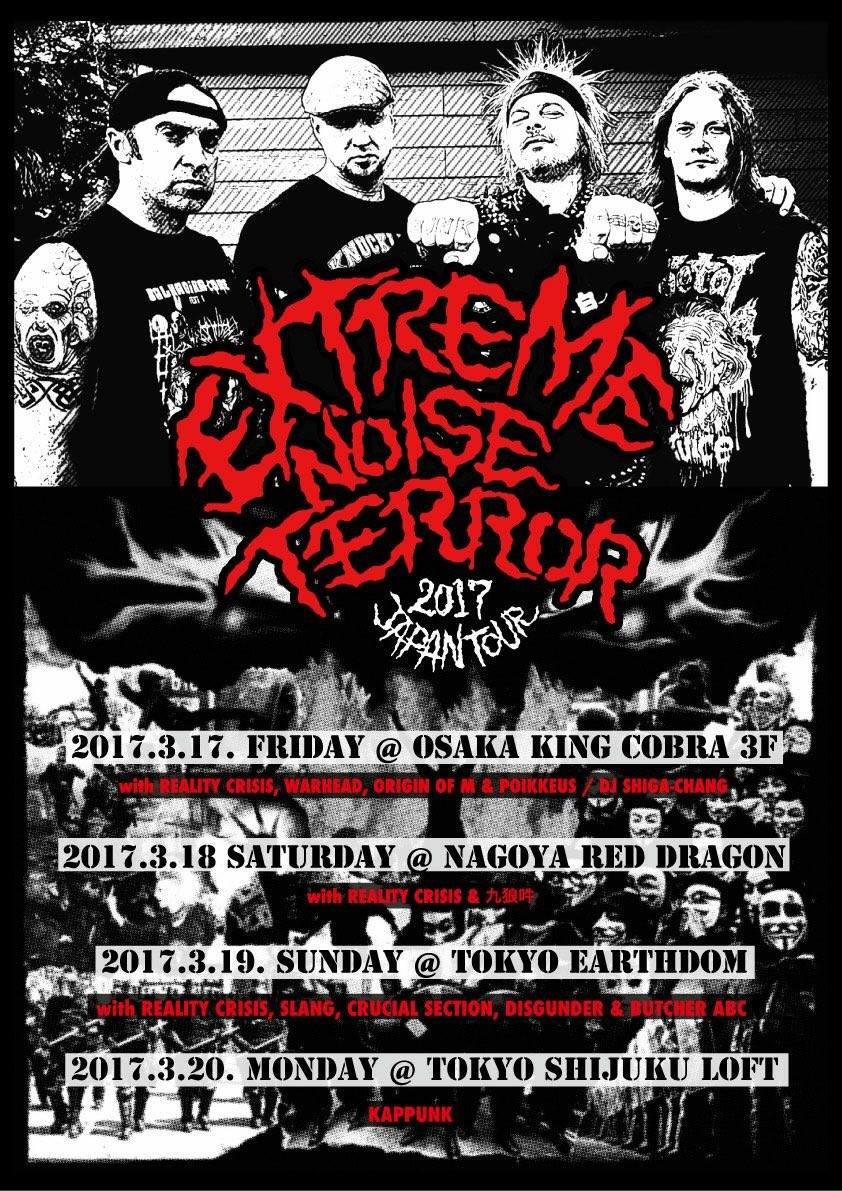 Extreme Noise Terror 来日 ~   LIVEAGE A.D