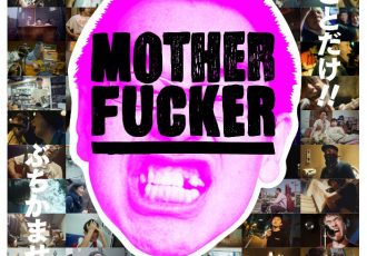 mother fucker